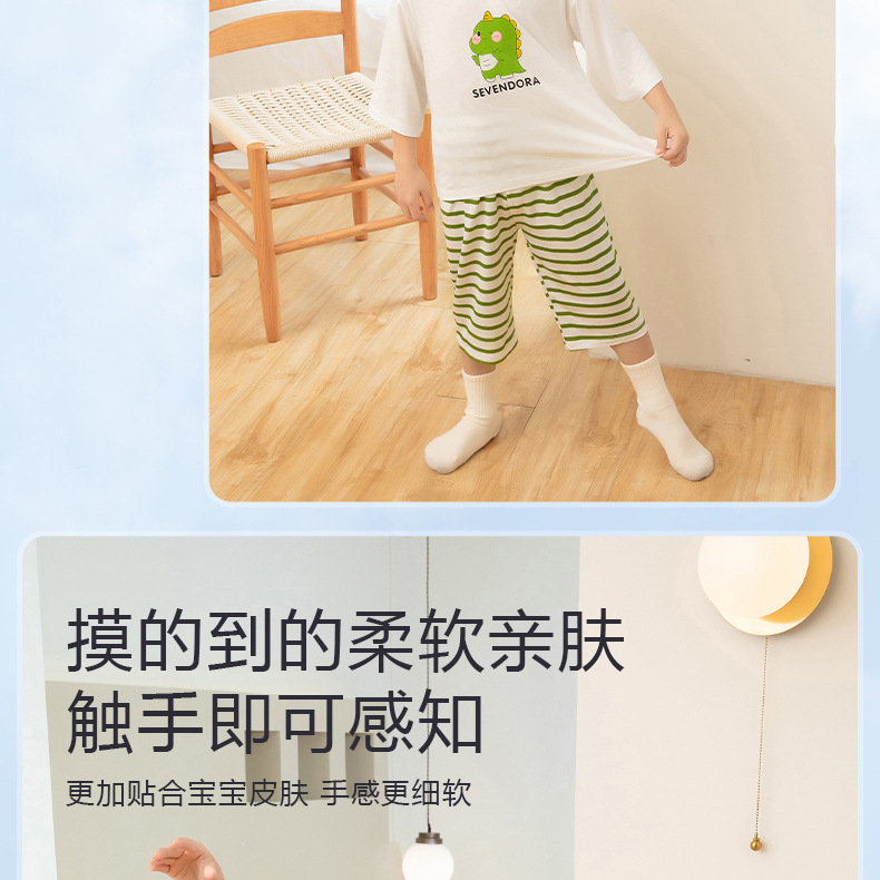 详情-1 (20).jpg
