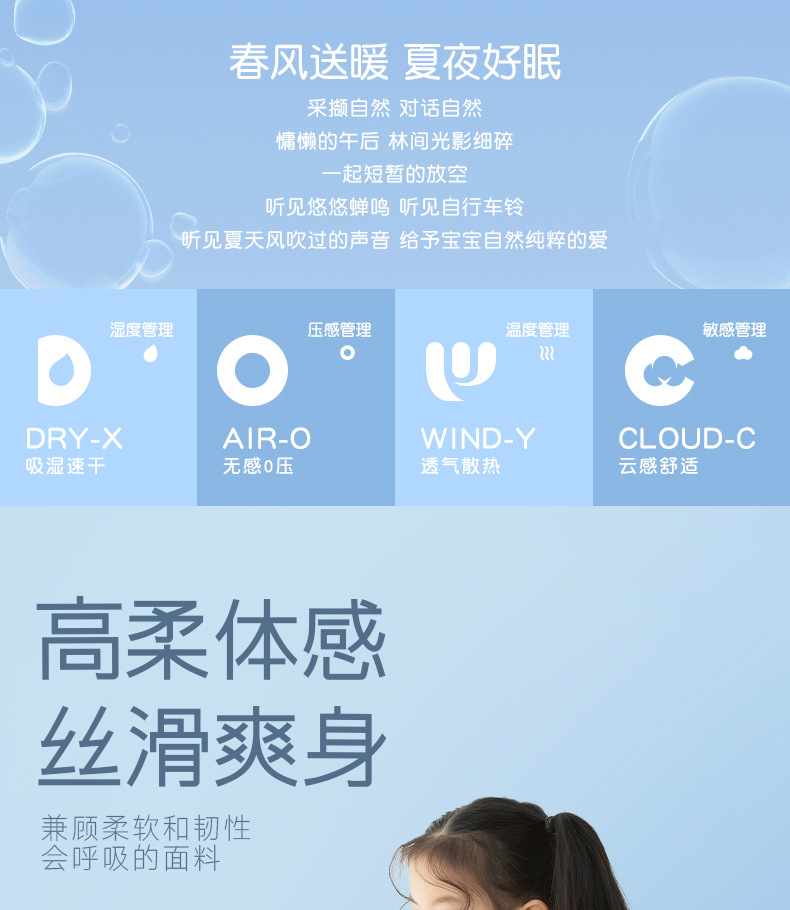 详情-1 (1).jpg