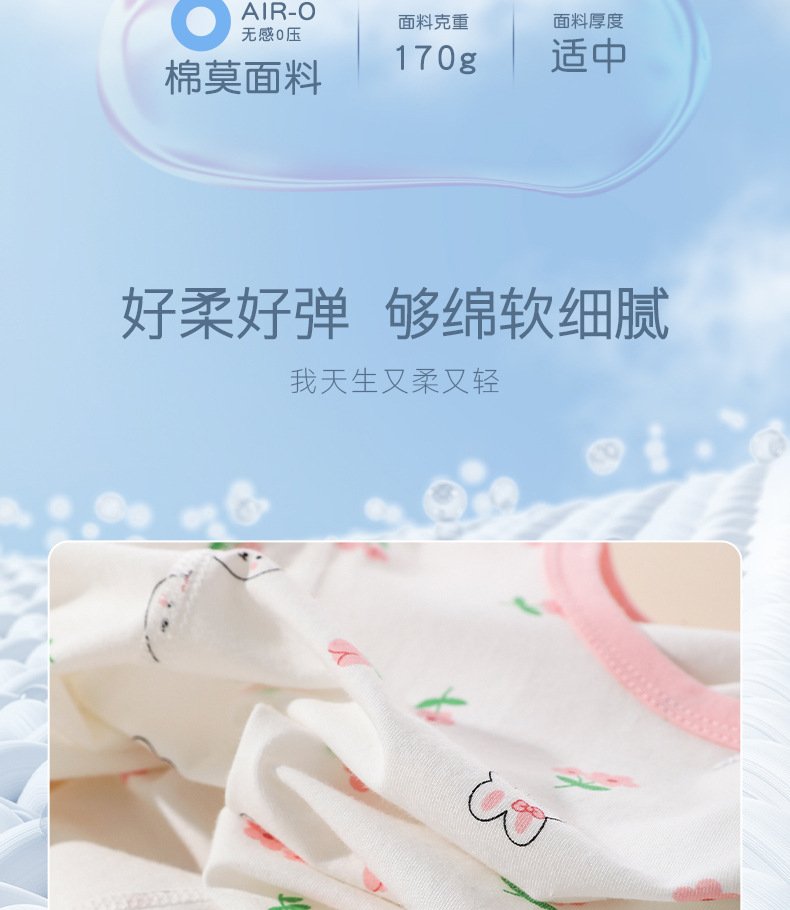 详情-1 (3).jpg