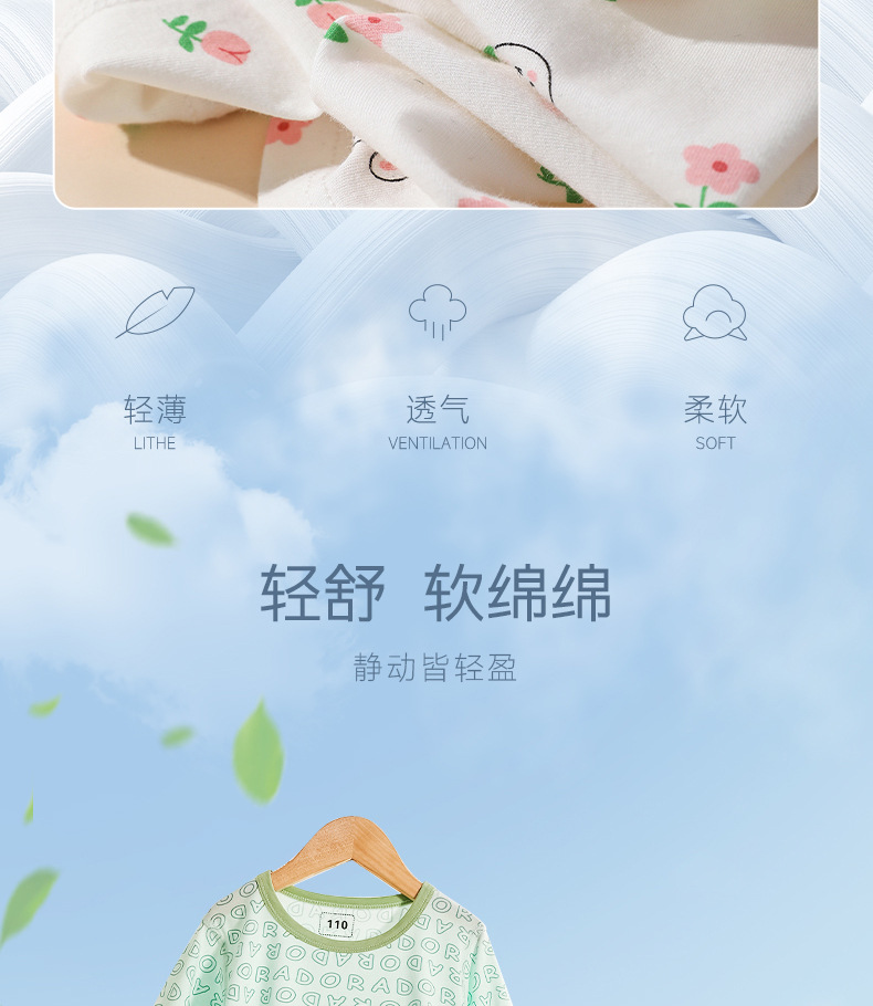 详情-1 (4).jpg