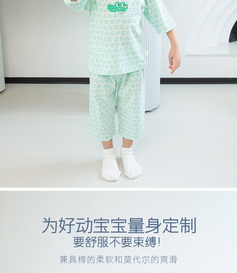 详情-1 (9).jpg