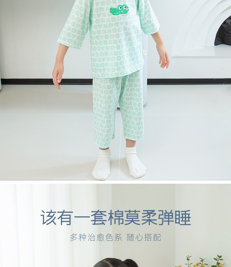 详情-1 (13).jpg