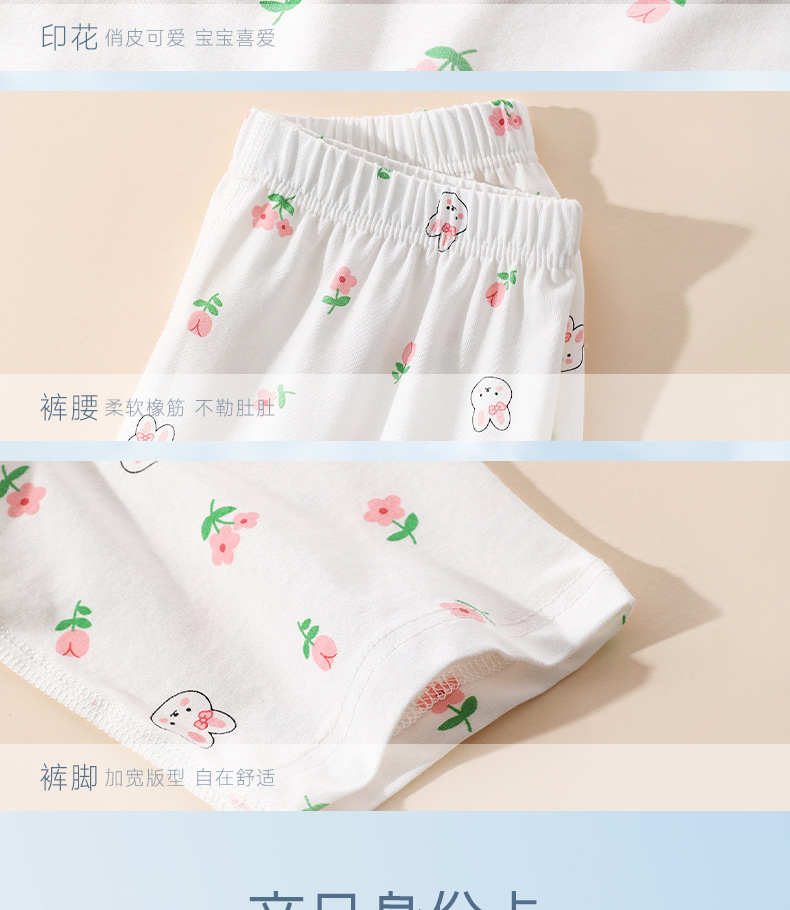 详情-1 (16).jpg