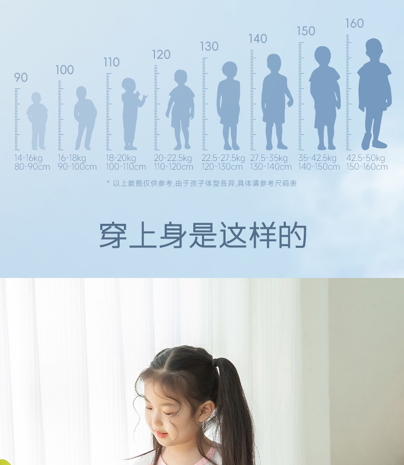 详情-1 (18).jpg