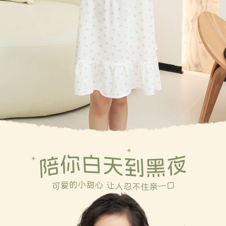详情-16.jpg