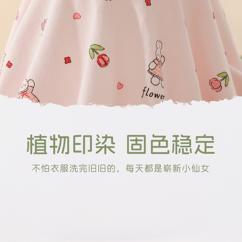 详情-25.jpg