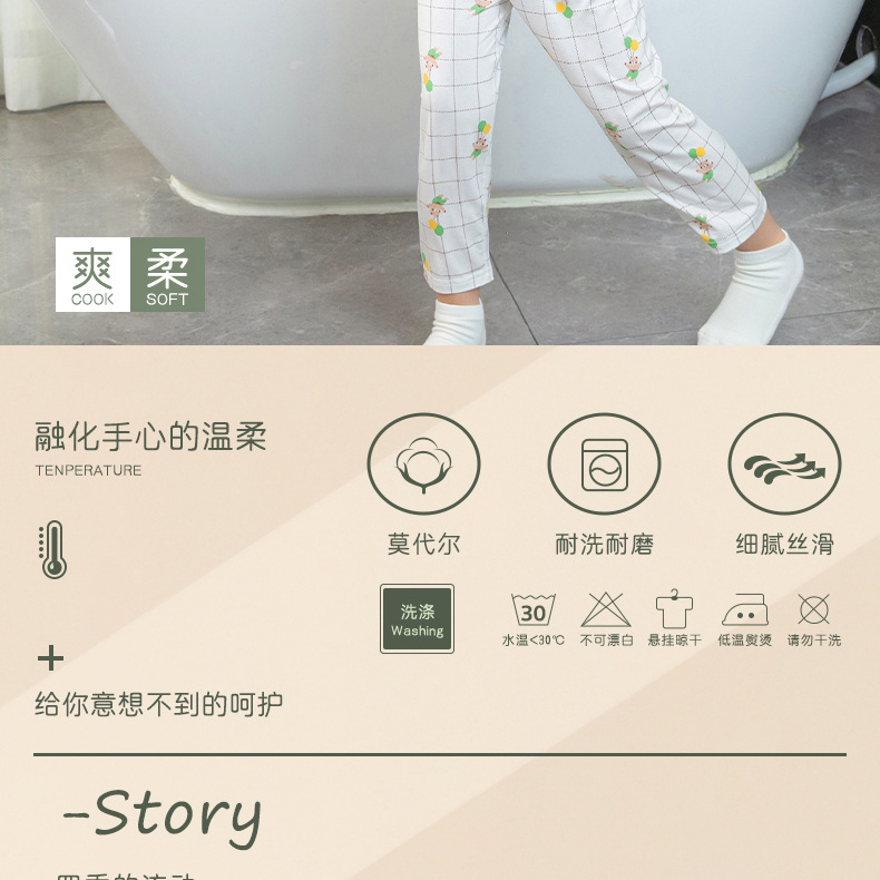 详情-14.jpg