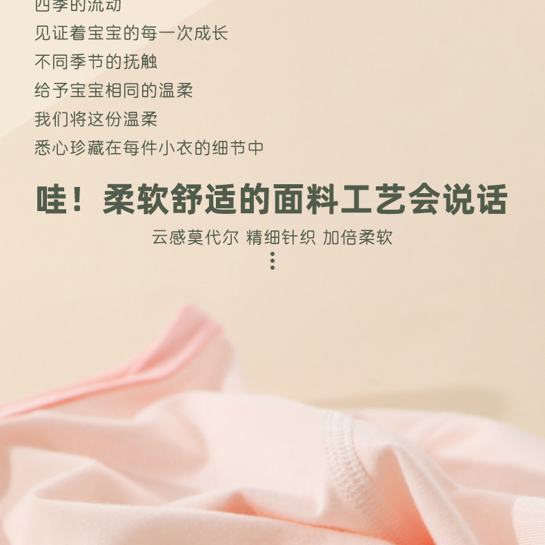 详情-15.jpg