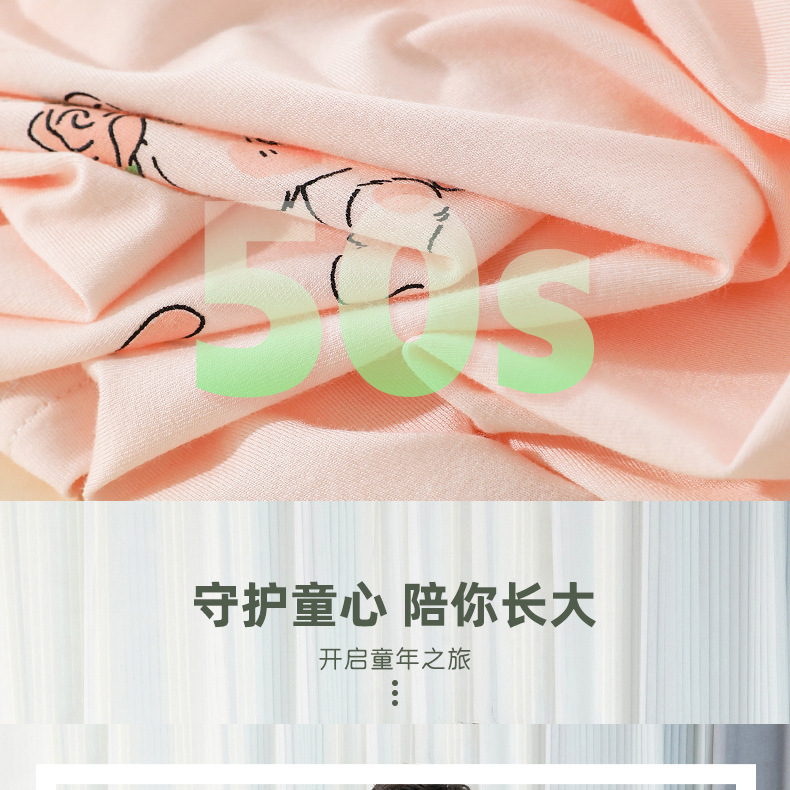 详情-16.jpg