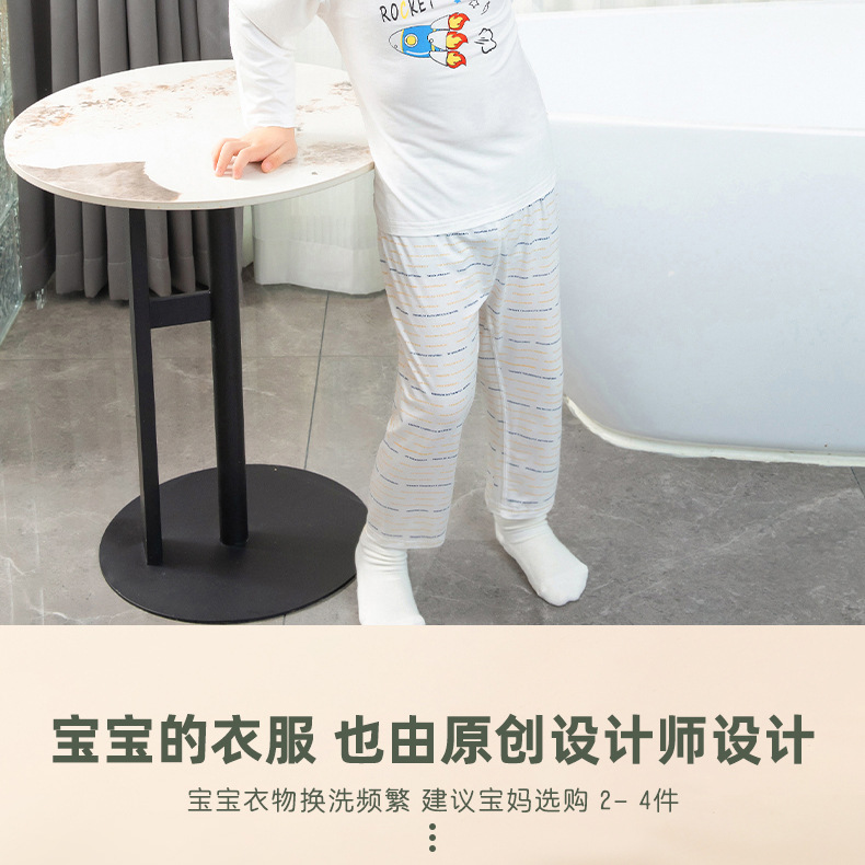 详情-23.jpg