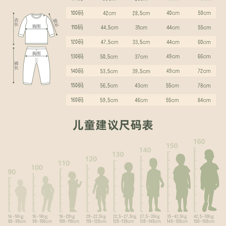 详情-28.jpg