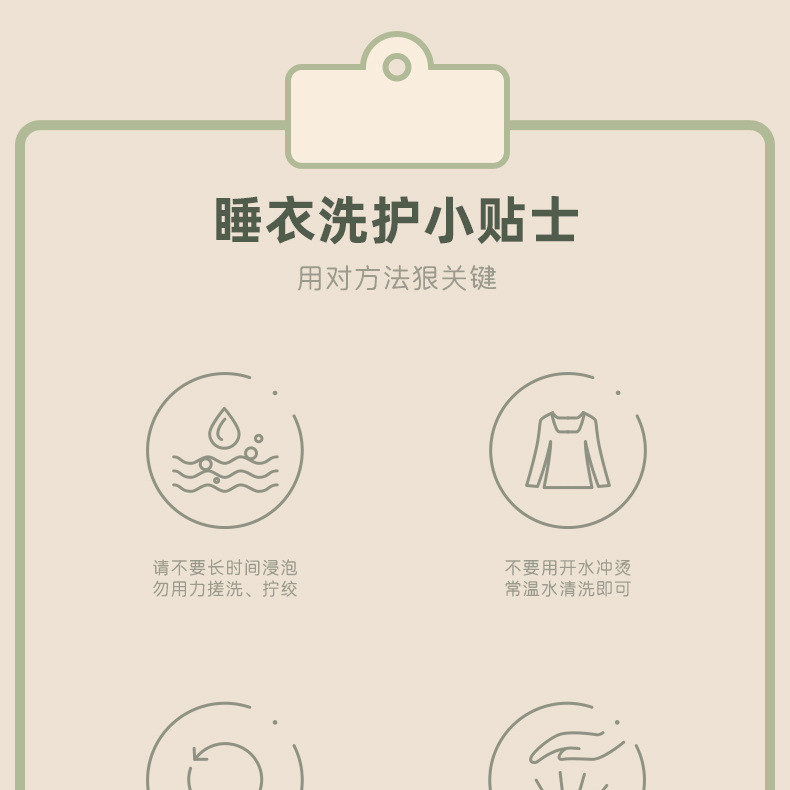 详情-29.jpg