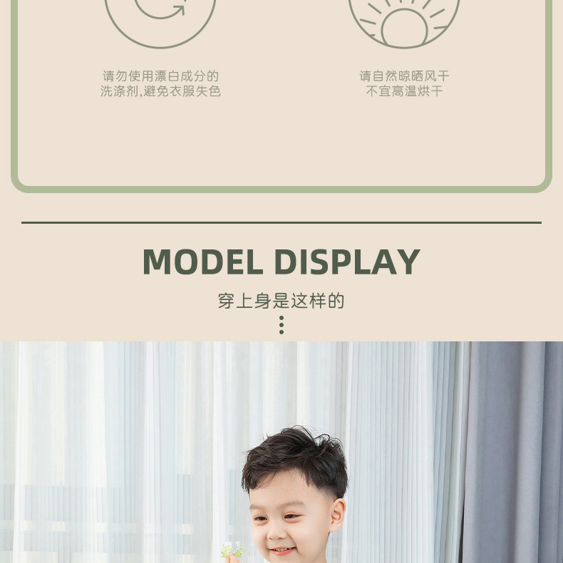 详情-30.jpg