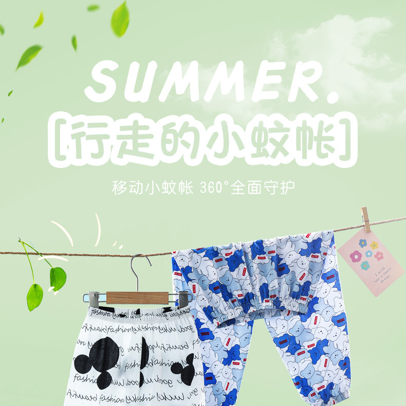 详情-1 (1).jpg