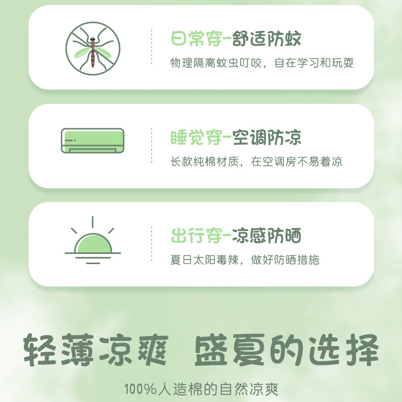 详情-1 (3).jpg