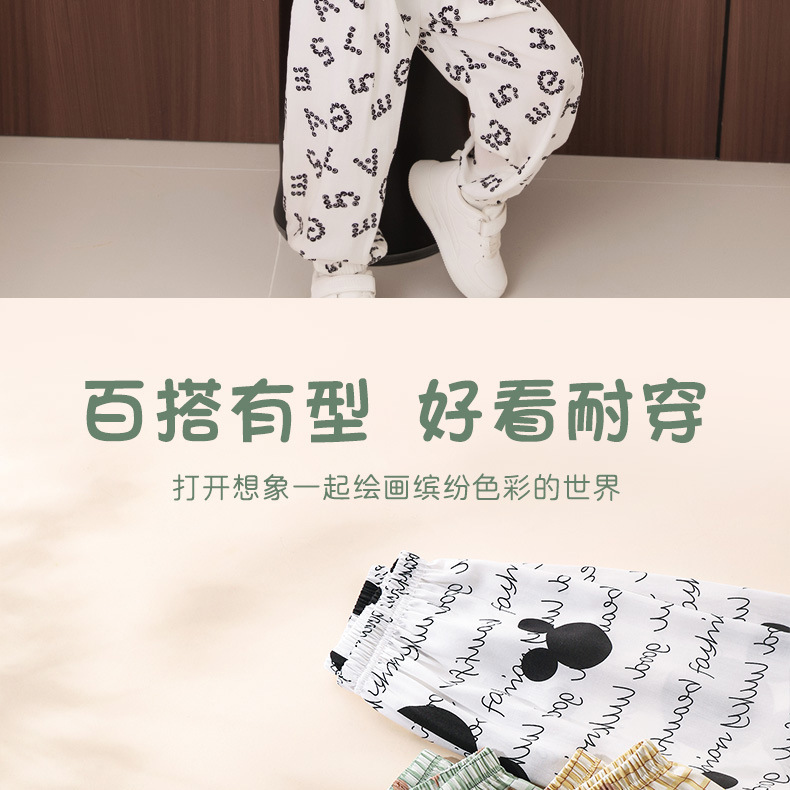 详情-1 (9).jpg