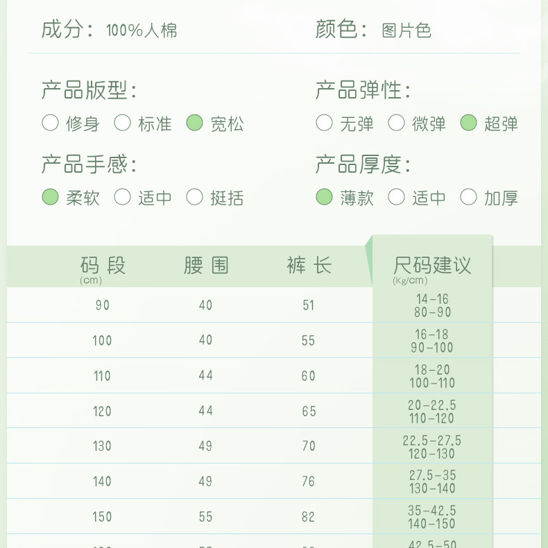 详情-1 (14).jpg