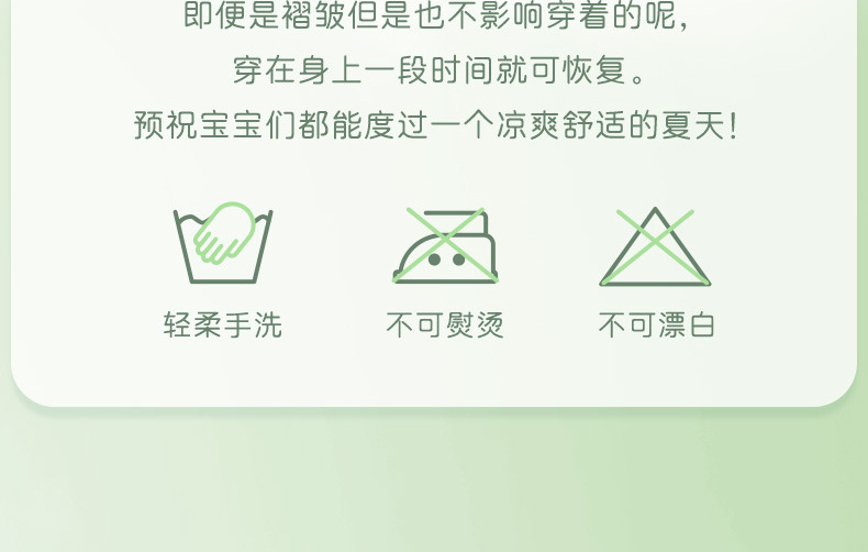 详情-1 (16).jpg