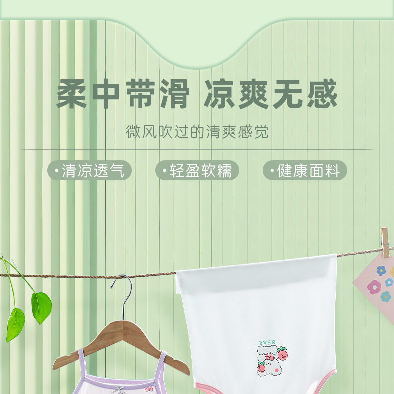 详情-1 (1).jpg