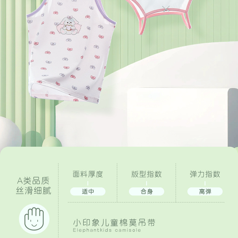 详情-1 (2).jpg