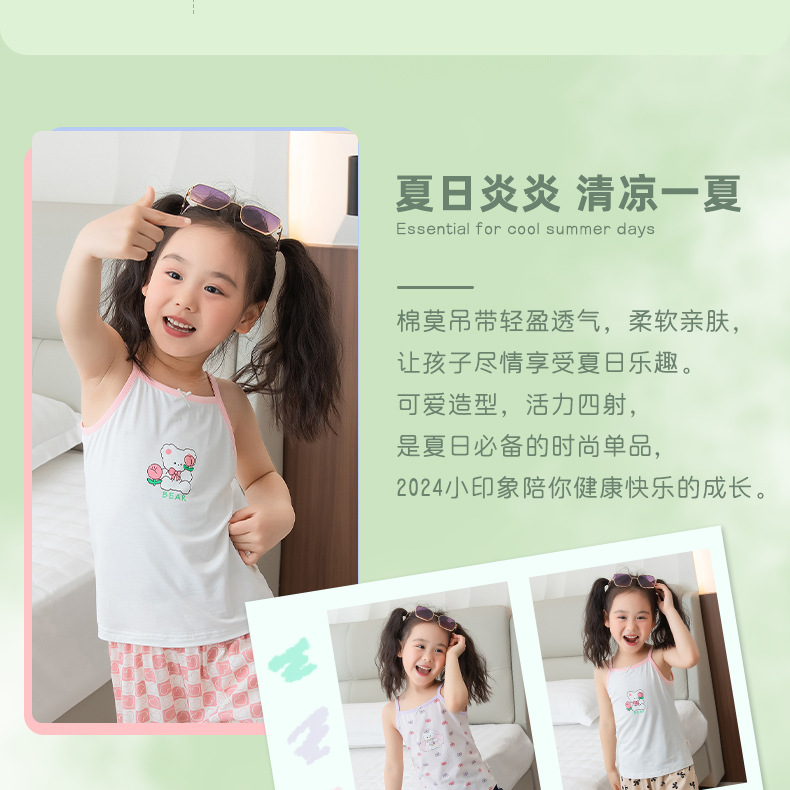 详情-1 (3).jpg