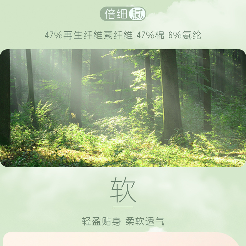 详情-1 (6).jpg