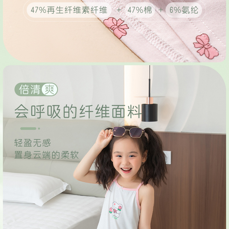 详情-1 (8).jpg