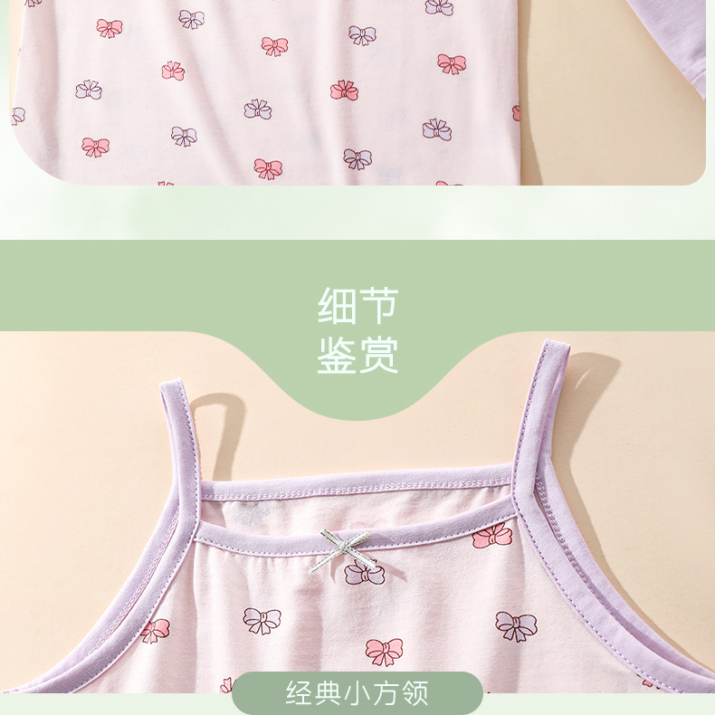 详情-1 (12).jpg
