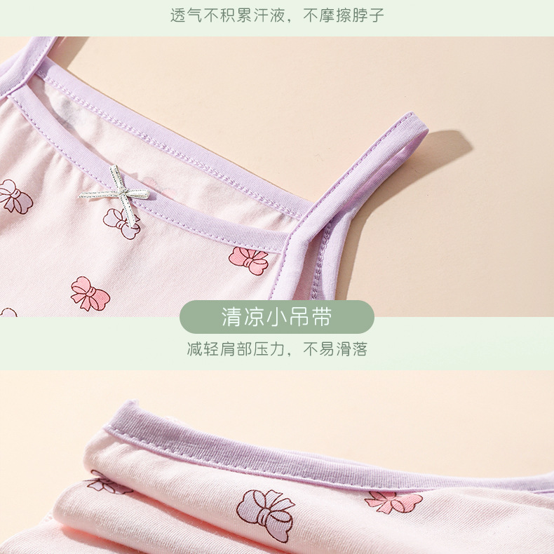 详情-1 (13).jpg