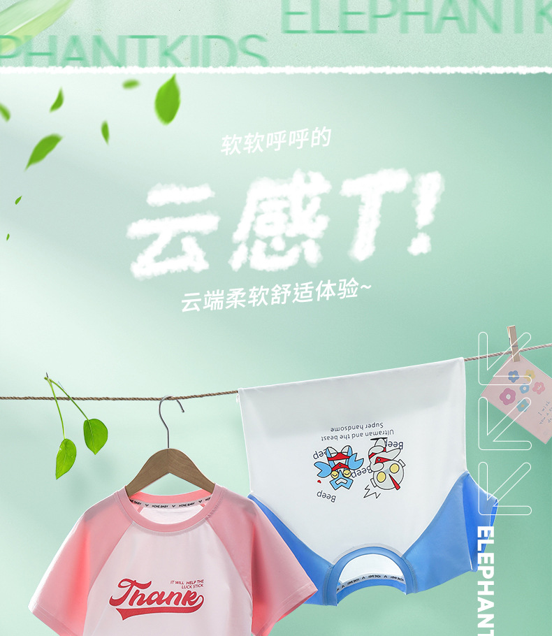 详情-1 (1).jpg