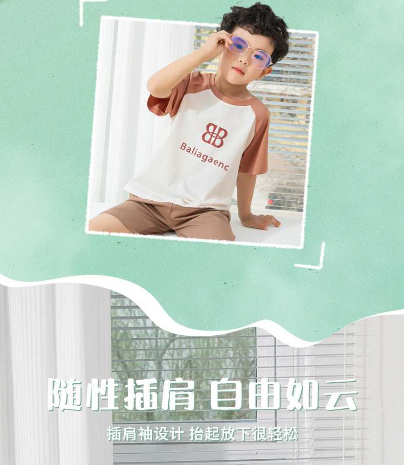 详情-1 (3).jpg