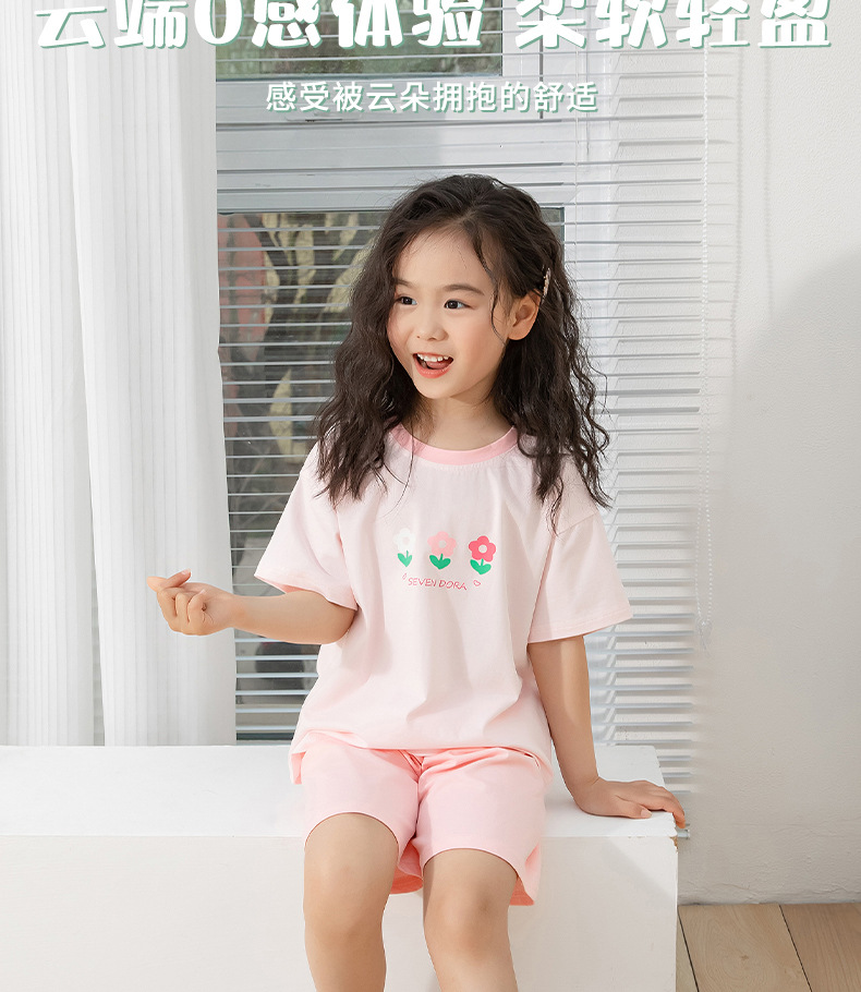 详情-1 (10).jpg
