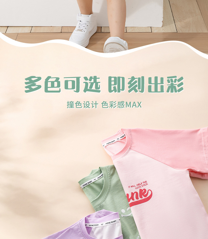 详情-1 (11).jpg