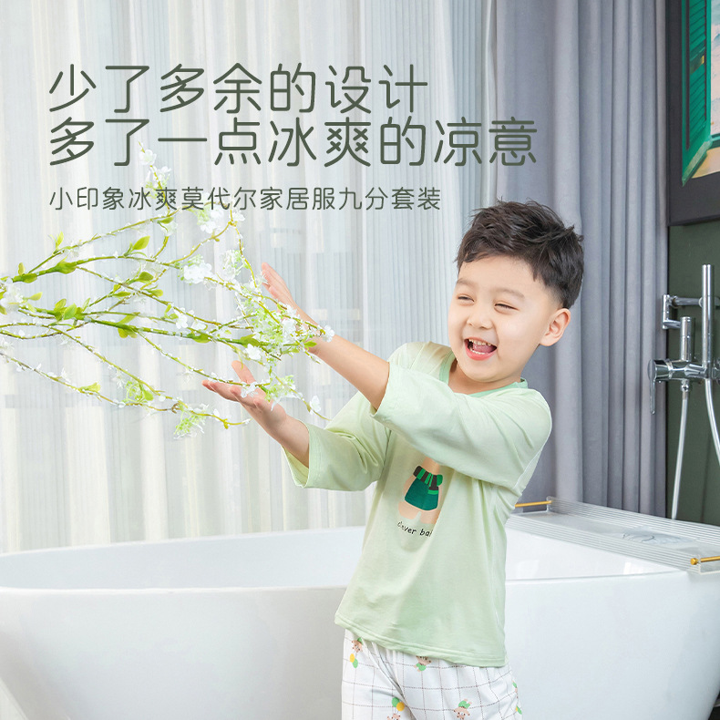 详情-1 (1).jpg
