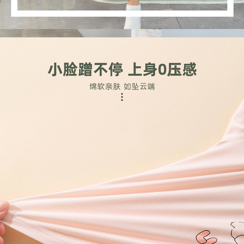 详情-1 (6).jpg