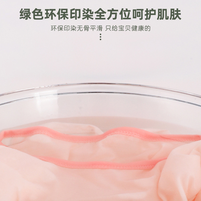 详情-1 (9).jpg