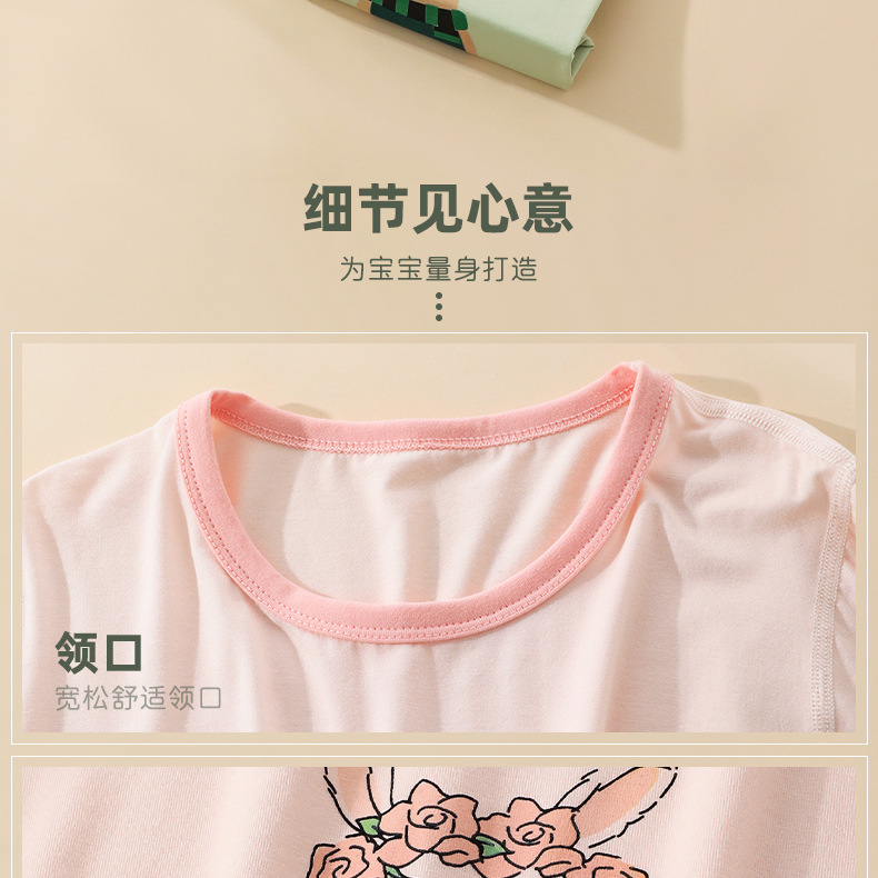 详情-1 (13).jpg
