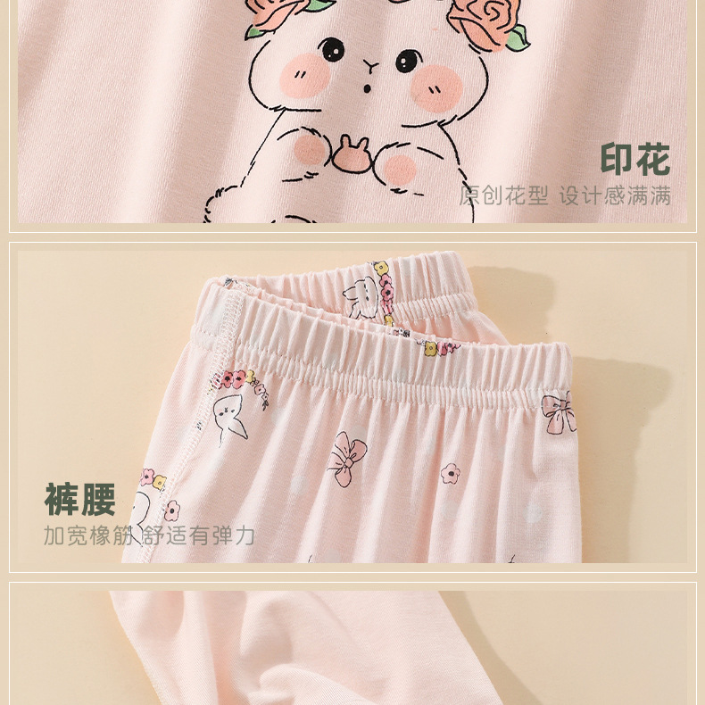 详情-1 (14).jpg