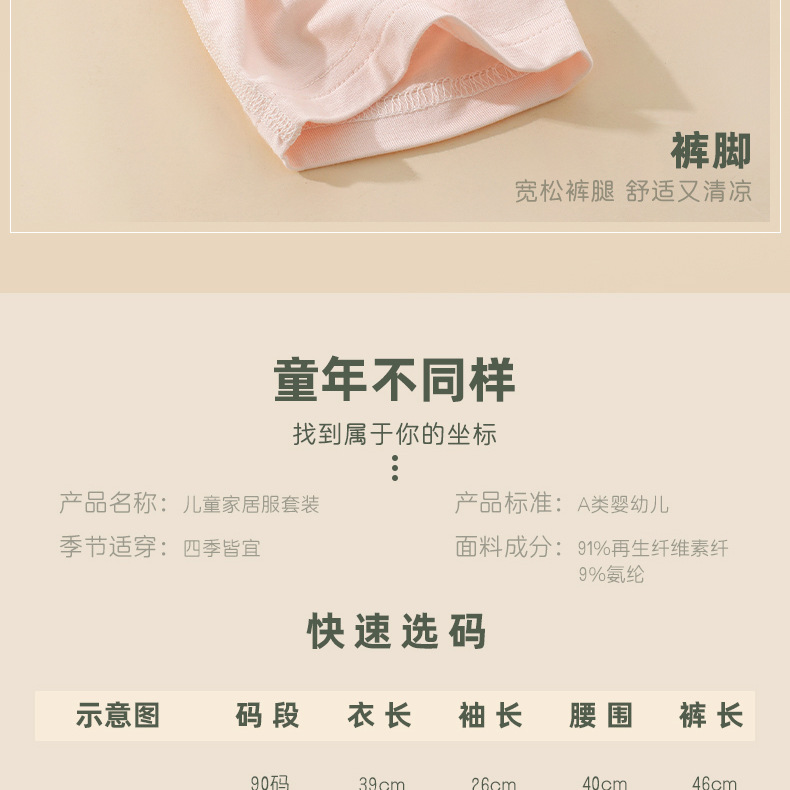 详情-1 (15).jpg