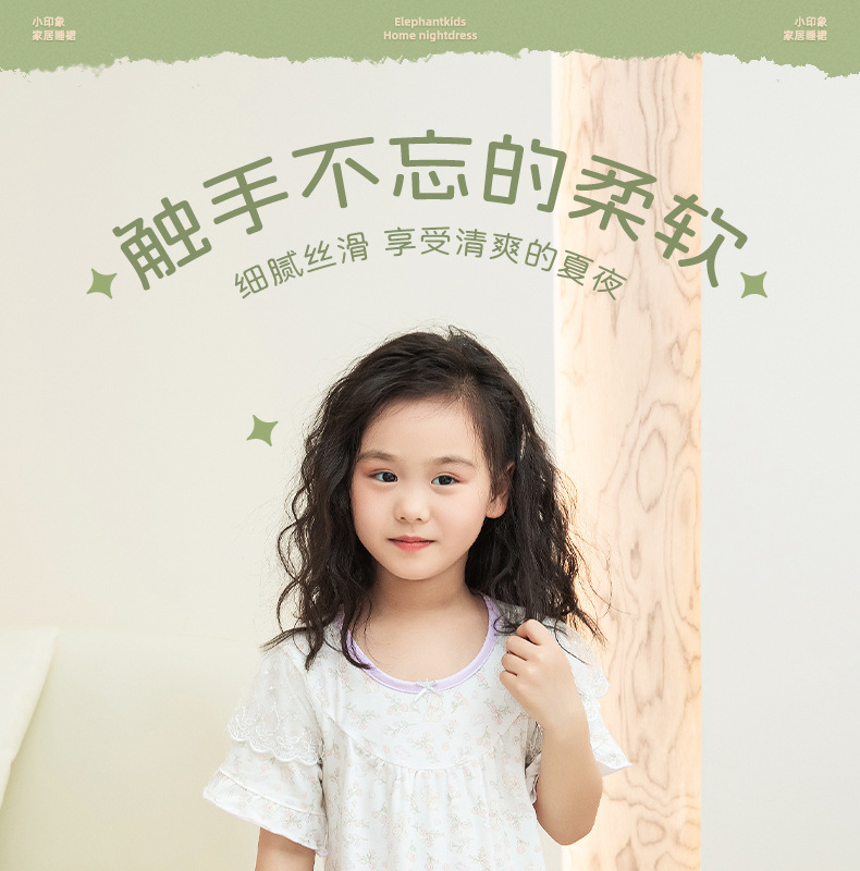 详情-01.jpg