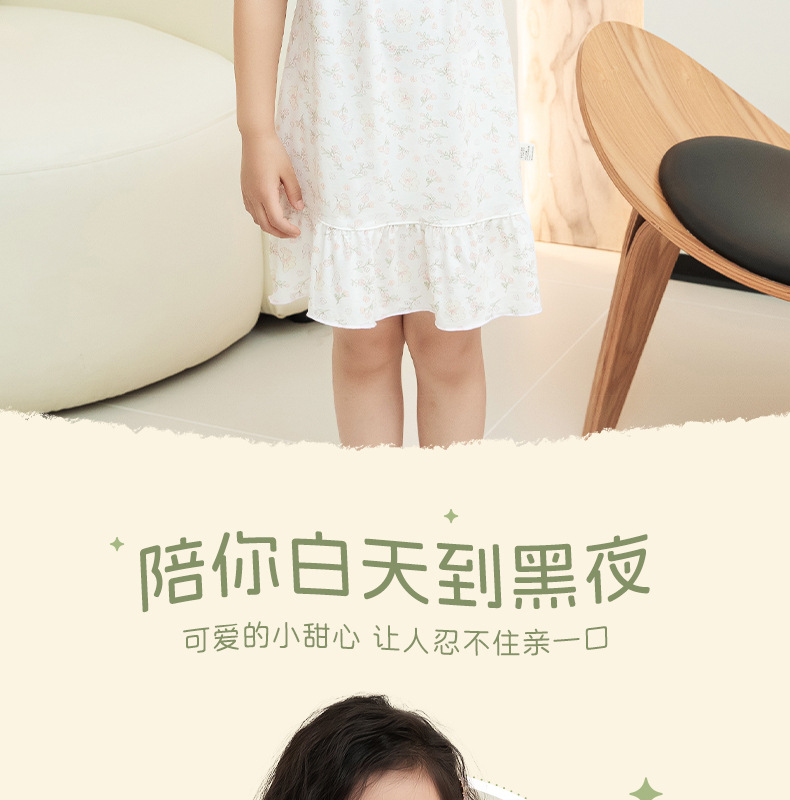 详情-02.jpg
