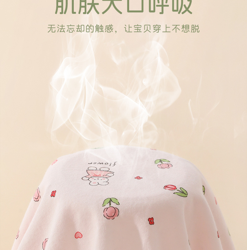 详情-10.jpg