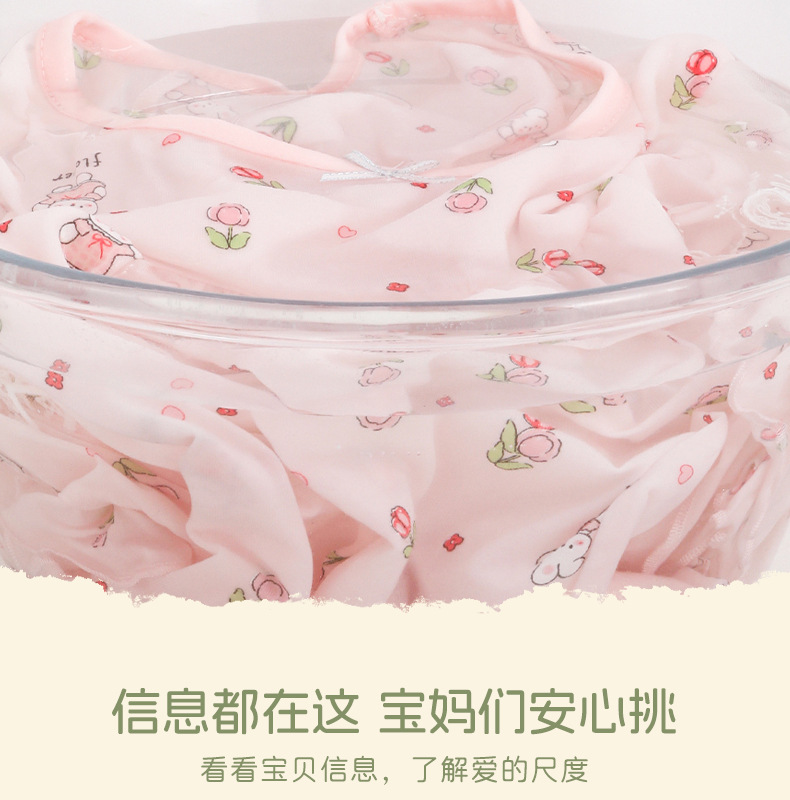详情-12.jpg