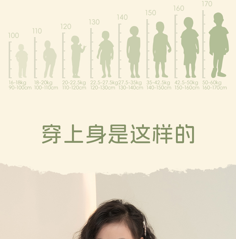 详情-14.jpg