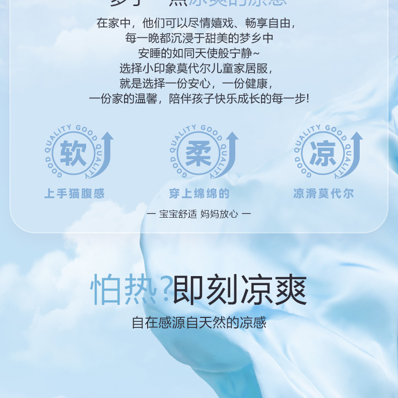 详情-17.jpg