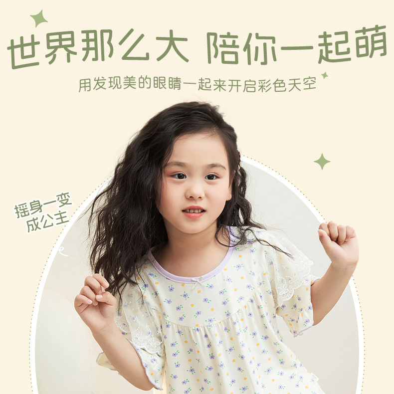详情-20.jpg