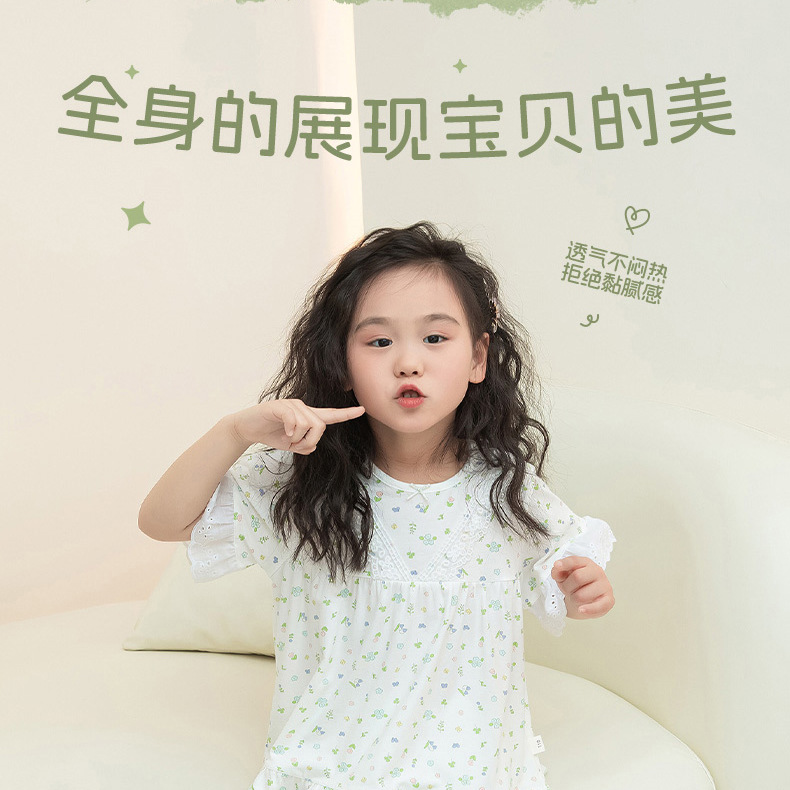 详情-23.jpg