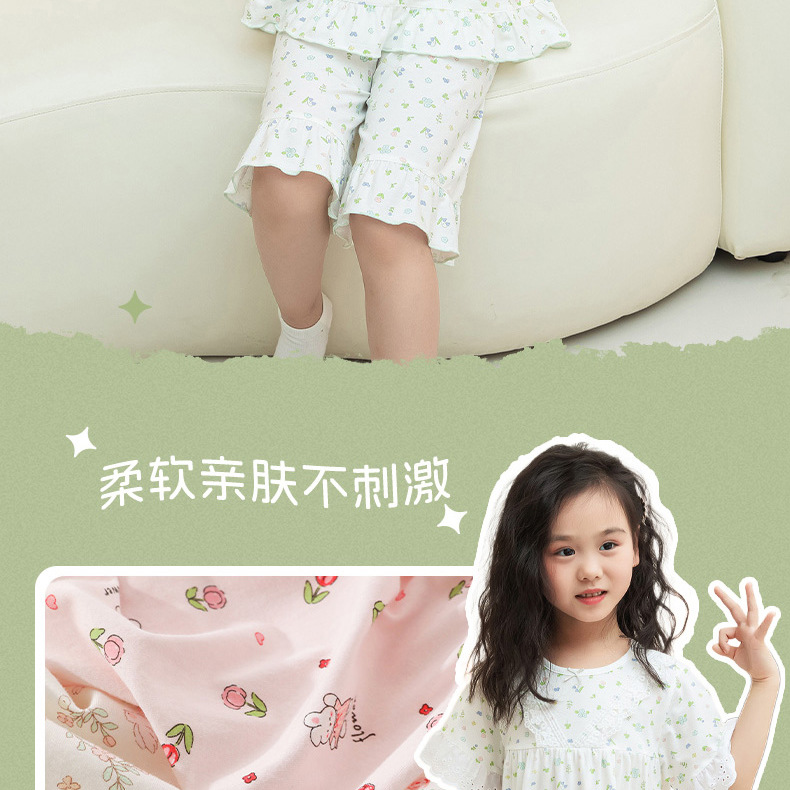 详情-24.jpg
