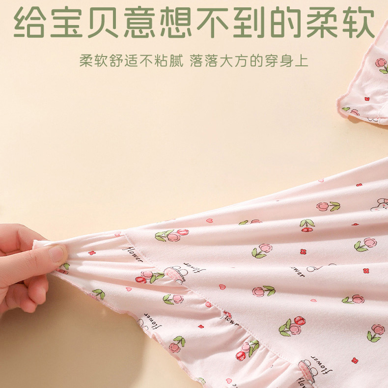详情-26.jpg