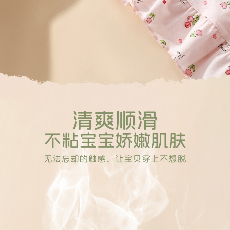 详情-27.jpg